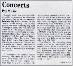 4/13/1980 Van Halen concert review